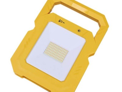 Rechargeable Portable LED Work LightImage3