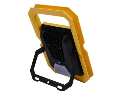 Rechargeable Portable LED Work LightImage5