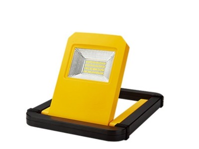 Portable Emergency FloodlightsImage2