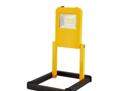 Portable Emergency FloodlightsImage5