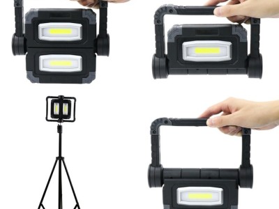 Rechargeable Outdoor Portable Led Work LampImage3