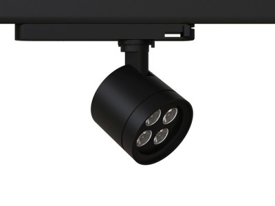 Integrated adapter driver LED Track lightImage3