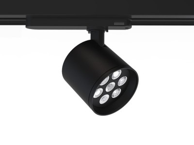 Integrated adapter driver LED Track lightImage2