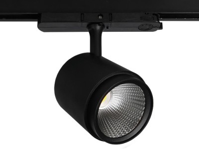 Integrated adapter driver LED Track lightImage5