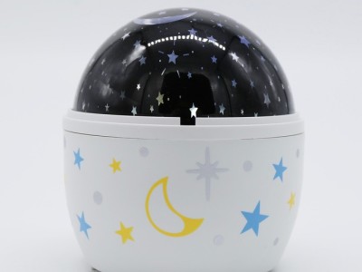 Galaxy Projector Star Projector for Kids Bedroom Party Game RoomImage2