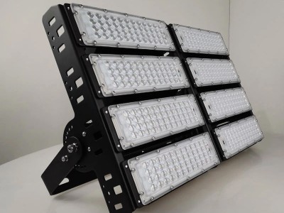 led flood light hs code