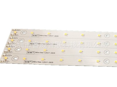 LED linear module/LED PCBA/linear boardImage5